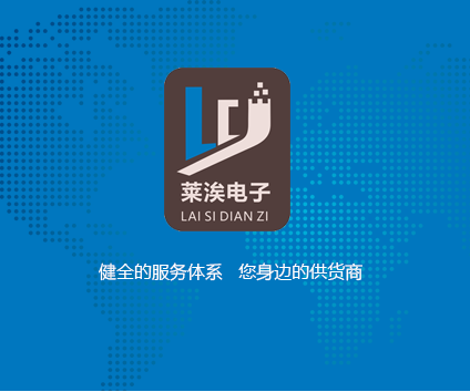 二维码
